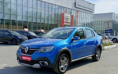 Renault Logan II, 2021 год, 1 529 400 рублей, 1 фотография