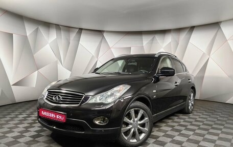 Infiniti QX50 I рестайлинг, 2013 год, 1 798 000 рублей, 1 фотография