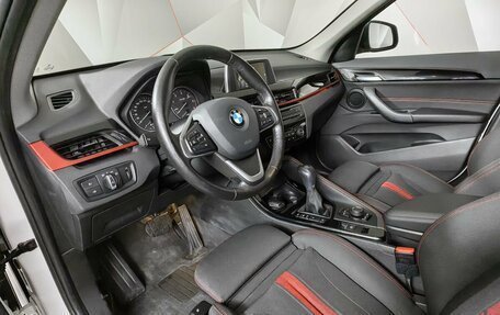 BMW X1, 2017 год, 3 089 700 рублей, 14 фотография