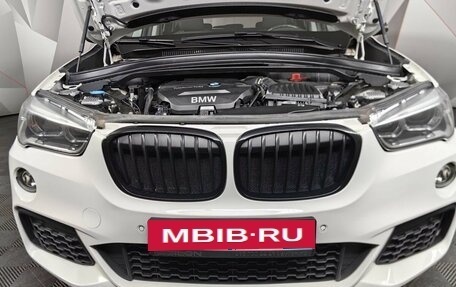 BMW X1, 2017 год, 3 089 700 рублей, 18 фотография