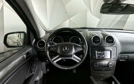 Mercedes-Benz GL-Класс, 2008 год, 1 798 000 рублей, 19 фотография