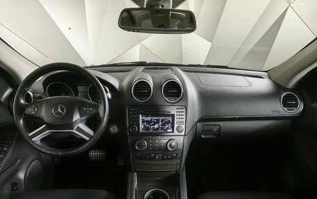 Mercedes-Benz GL-Класс, 2008 год, 1 798 000 рублей, 14 фотография