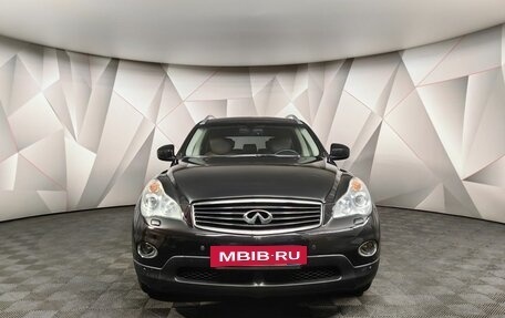 Infiniti QX50 I рестайлинг, 2013 год, 1 798 000 рублей, 7 фотография