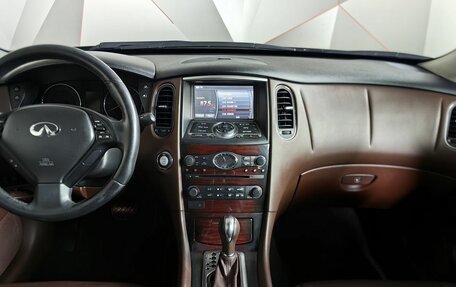 Infiniti QX50 I рестайлинг, 2013 год, 1 798 000 рублей, 14 фотография