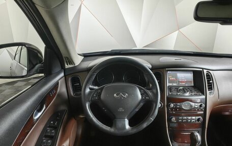 Infiniti QX50 I рестайлинг, 2013 год, 1 798 000 рублей, 19 фотография