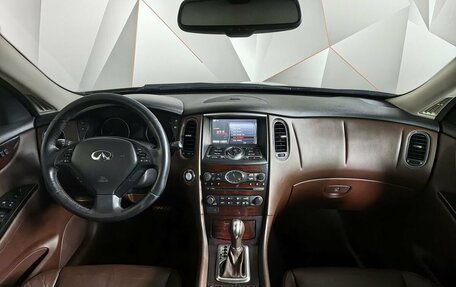 Infiniti QX50 I рестайлинг, 2013 год, 1 798 000 рублей, 13 фотография