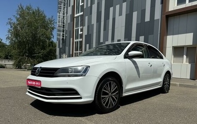 Volkswagen Jetta VI, 2016 год, 1 200 000 рублей, 1 фотография