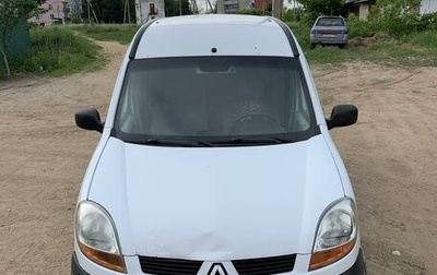 Renault Kangoo II рестайлинг, 2004 год, 330 000 рублей, 1 фотография