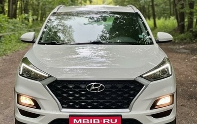 Hyundai Tucson III, 2018 год, 2 070 000 рублей, 1 фотография
