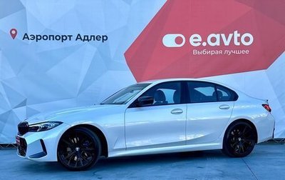 BMW 3 серия, 2019 год, 3 630 000 рублей, 1 фотография