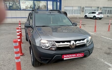 Renault Duster I рестайлинг, 2020 год, 1 210 000 рублей, 2 фотография