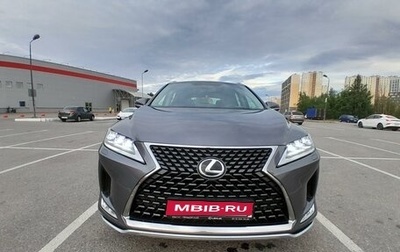 Lexus RX IV рестайлинг, 2020 год, 5 750 000 рублей, 1 фотография