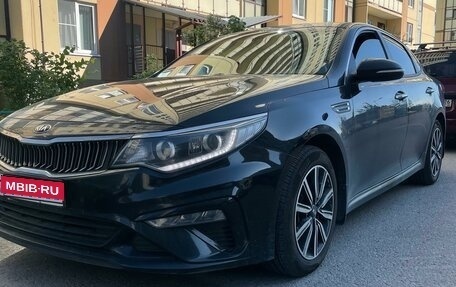 KIA Optima IV, 2019 год, 1 900 000 рублей, 1 фотография