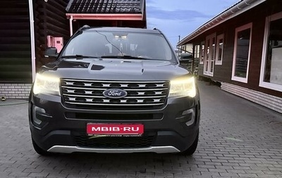 Ford Explorer VI, 2018 год, 2 890 000 рублей, 1 фотография