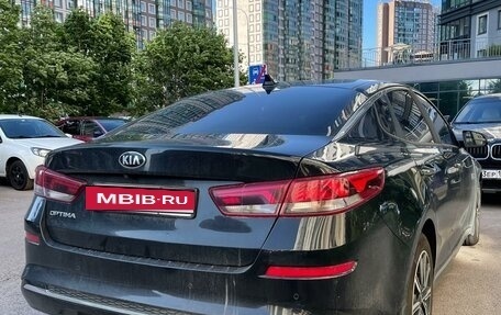 KIA Optima IV, 2019 год, 1 900 000 рублей, 5 фотография