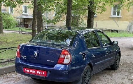 Renault Symbol I, 2008 год, 355 000 рублей, 5 фотография