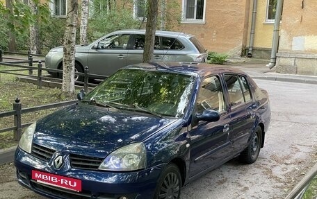 Renault Symbol I, 2008 год, 355 000 рублей, 3 фотография