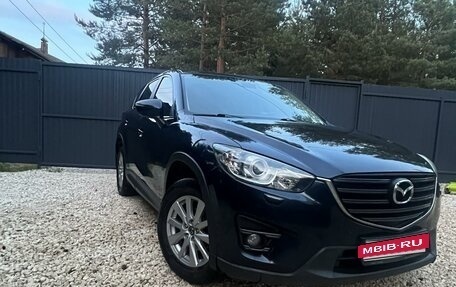 Mazda CX-5 II, 2016 год, 2 050 000 рублей, 2 фотография