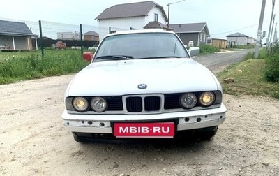 BMW 5 серия, 1988 год, 170 000 рублей, 1 фотография