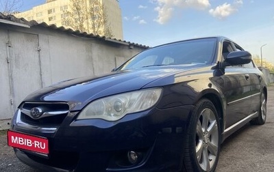 Subaru Legacy IV, 2008 год, 990 000 рублей, 1 фотография