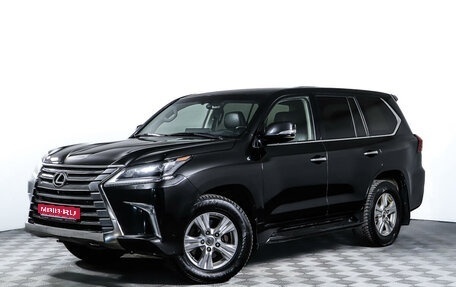 Lexus LX III, 2015 год, 6 000 000 рублей, 1 фотография