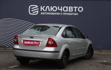 Ford Focus II рестайлинг, 2006 год, 495 000 рублей, 2 фотография