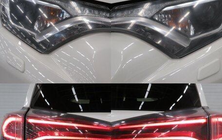 Toyota RAV4, 2017 год, 2 400 000 рублей, 9 фотография