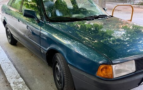 Audi 80, 1988 год, 235 000 рублей, 2 фотография