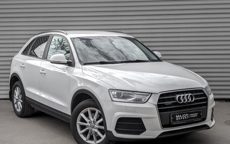 Audi Q3, 2015 год, 2 075 000 рублей, 4 фотография