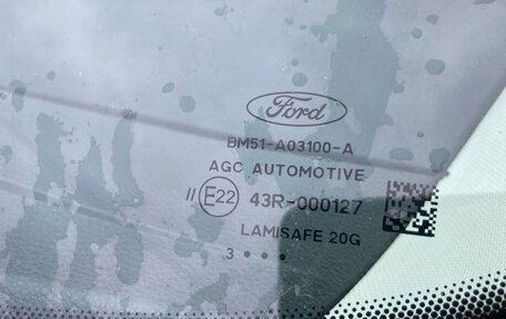 Ford Focus III, 2013 год, 1 100 000 рублей, 14 фотография