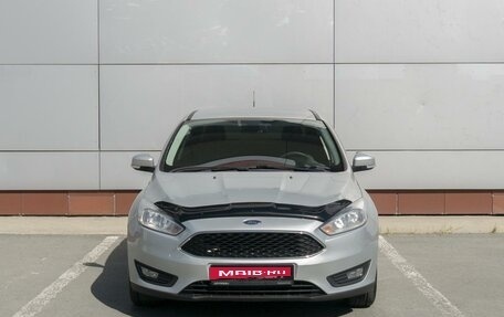 Ford Focus III, 2017 год, 1 249 000 рублей, 3 фотография