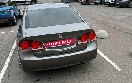 Honda Civic VIII, 2007 год, 1 250 000 рублей, 4 фотография