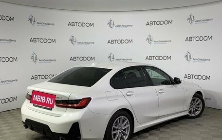 BMW 3 серия, 2022 год, 6 124 000 рублей, 2 фотография