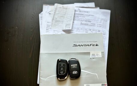 Hyundai Santa Fe III рестайлинг, 2012 год, 1 999 999 рублей, 30 фотография