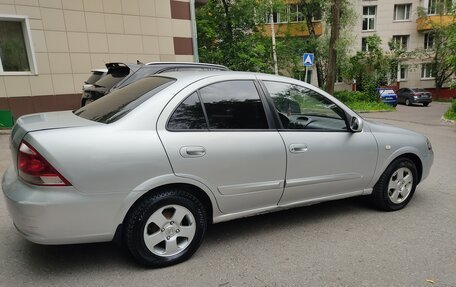 Nissan Almera Classic, 2012 год, 598 000 рублей, 7 фотография