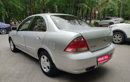 Nissan Almera Classic, 2012 год, 598 000 рублей, 9 фотография