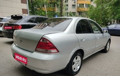 Nissan Almera Classic, 2012 год, 598 000 рублей, 6 фотография