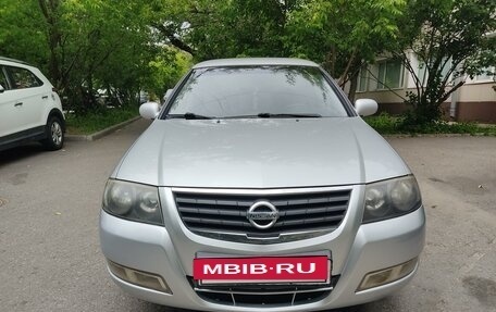 Nissan Almera Classic, 2012 год, 598 000 рублей, 2 фотография