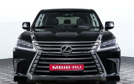 Lexus LX III, 2015 год, 6 000 000 рублей, 2 фотография