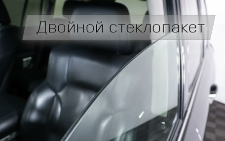 Lexus LX III, 2015 год, 6 000 000 рублей, 22 фотография