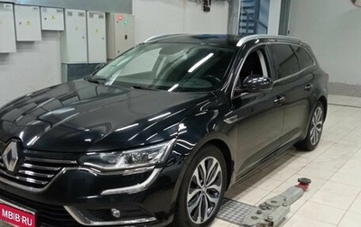 Renault Talisman, 2017 год, 1 649 000 рублей, 1 фотография