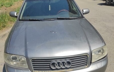 Audi A6, 2002 год, 470 000 рублей, 1 фотография
