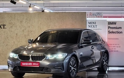 BMW 3 серия, 2020 год, 3 050 000 рублей, 1 фотография