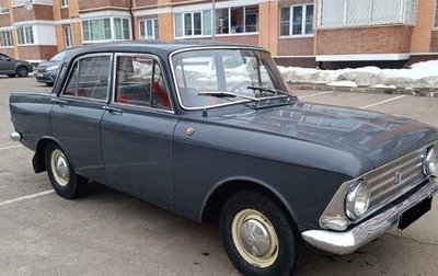 Москвич 408, 1965 год, 870 000 рублей, 1 фотография