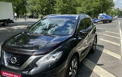 Nissan Murano, 2017 год, 2 700 000 рублей, 1 фотография