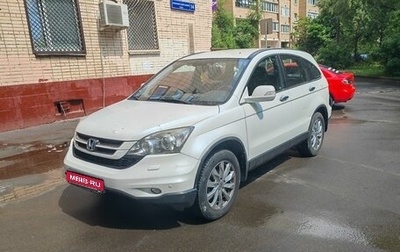 Honda CR-V III рестайлинг, 2012 год, 1 650 000 рублей, 1 фотография