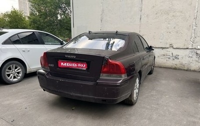 Volvo S60 III, 2007 год, 245 000 рублей, 1 фотография