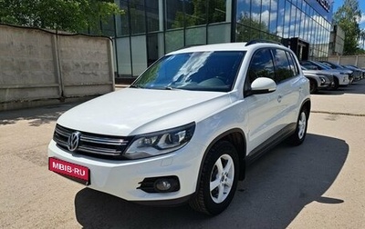 Volkswagen Tiguan I, 2014 год, 1 932 000 рублей, 1 фотография