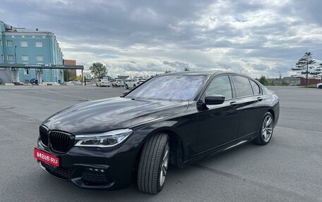 BMW 7 серия, 2016 год, 4 900 000 рублей, 1 фотография