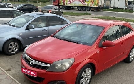 Opel Astra H, 2008 год, 550 000 рублей, 1 фотография